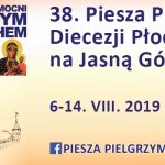Ogłoszenia parafialne: XIV Niedziela Zwykła, C (07.07.2019)